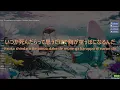 Download Lagu Yorushika - Dakara boku wa ongaku wo yameta [Osu!] | Lyrics Video
