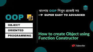 Object Oriented Programming Bangla How to Create Object using Function Constructor in Javascript