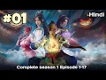 Martial Peek Season 1 Episode 1-17 Explained in Hindi Ali Explains Max explainerali-Official