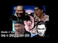 악당출현(Feat. ODEE, Deepflow, Don Mills, Wutan) - 넉살 [가사]
