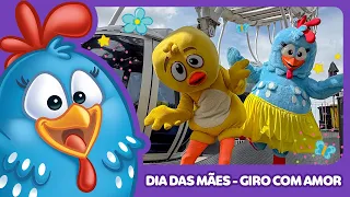 Dia das Mães - Giro com Amor | Galinha Pintadinha Extras
