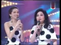 Download Lagu Anita Mui 梅艷芳飛越舞台十載情 1991  8 風的季節   似水流年