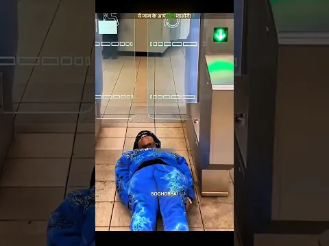 #act