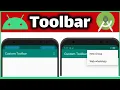 How to Add a Custom Toolbar - Android Tutorial in Hindi