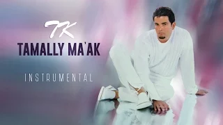 Amr Diab Tamally Ma Ak Instrumental عمرو دياب تملي معاك موسيقى  Amr Diab Tamally Ma Ak Instrumental عمرو دياب تملي معاك موسيقى
