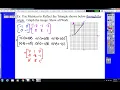 Reflection with Matrices