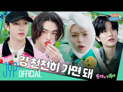 first link's thumbnail