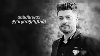 ولا صحبه ولا شله دول طلعوا في الآخر أخصام أحمد عامر 