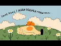 Download Lagu Some days, I sleep DEEPER than the sky ( Slow piano/jazz playlist for sleepy days)