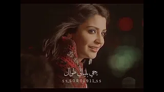 حالات واتس رامي صبري اغنيه حكايه حبنا مبتسبنيش وبتجيلي ف احلامي   فيلم                     دندنها