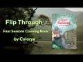 Flip Through FOUR SEASONS COLORING BOOK ADULT COLORING