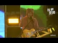麗寶跨年／美秀集團登台全場沸騰 「我要你愛」台下大合唱｜三立娛樂星聞