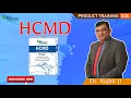 HCMD DROPS PRODUCT TRAINING E05 DR RAJBIR JI