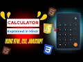 Professional Calculator with HTML CSS JavaScript Step by Step Tutorial Calculator Web App