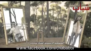 Saif Al Iraqi سيف العراقي يا جارة 