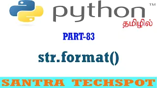 format Function Python Standard Library Tutorial in Tamil