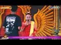 Download Lagu PAYUNGAN || DEWI WELODY √ SANDIWARA ANEKA TUNGGAL ( CABLEK GRUP)