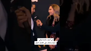 سؤال محرج لـ منه شلبي 