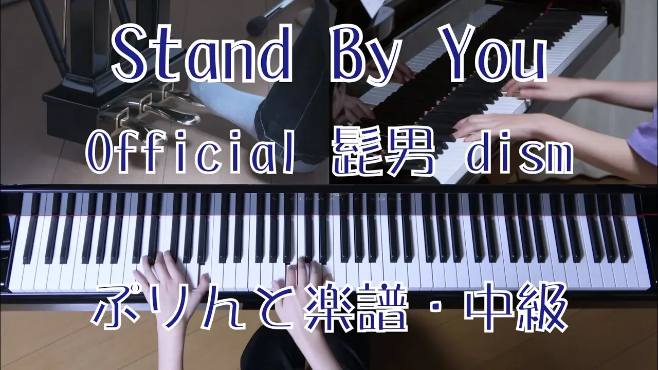 埴生の宿 Home Sweet Home ヴァイオリン フルート Musian