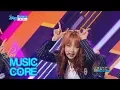 Download Lagu Weki Meki - La La La [Show Music Core Ep 580]