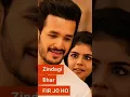 Download Lagu Anaganaga Oka uru Bgm l Hello l Akhil Akkineni l Kalyani Priyadarshini l Songs