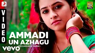 vellakkara durai ammadi un azhagu video song vikram prabhu sri divya d imman