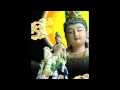 Download Lagu 嗡瑪尼唄美吽 ~ 南無觀世音菩薩