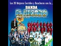 Mi Castigo (Banda El Recodo De Cruz Lizárraga)