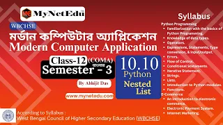 10-10-Python-Nested-List