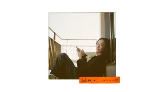 stuts julia wu with u feat daichi yamamoto official audio 