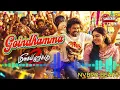 Meesaya Murukku 2 Songs Playlist 🎧 | Hiphop Tamizha Hits | Tamil Songs Jukebox