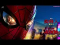 周興哲Eric Chou 《All For You》   《蜘蛛人：重生日》Spider-Man: Brand New Day電影片尾曲 #spiderman #周兴哲  #TomHolland