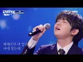 Haru - Rain on the Windowpane | Nameless Legend Episode 6