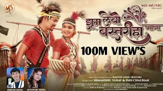 bastriya gana tukni dar ke aabe gori cg song hiresh sinha guiya movie song darling payar jukta nhi2