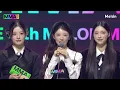 Lagu [#MMA2025] 아일릿(ILLIT) - 베스트 퍼포먼스 여자 수상소감 | #아일릿 #ILLIT #멜론뮤직어워드