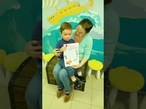 10 лет пациенты с нами!