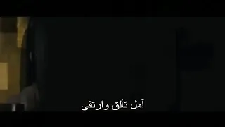 لا يمكن للنجوم ان تلمع بدون الضلام                                      دندنها