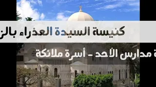 ترنيمة عندي قوة 