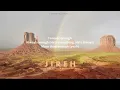 JIREH - ELEVATION WORSHIP & MAVERICK CITY MUSIC  ㅣ  One Hour Loop with Lyrics ㅣ Kingsway Music