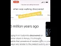 before walking was invented