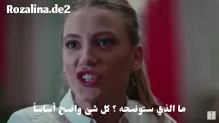 هادا المقطع في القلب المد والجزر ضحكة سيرنياي 