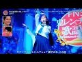 ドッスンのオトナブルーwwwww  [キンタロー] #キンタロー　#オトナブルー　#新しい学校のリーダーズ