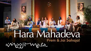prem u0026 jai sahaja hara mahadeva