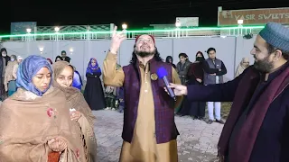  live karamat astana aliya kallar syedan haq khatteb hussain