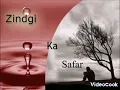 Download Lagu Gujari hui zindagi ko kabhi yaad na kar |motivational shayari|