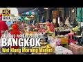 Lagu [BANGKOK] Wat Klang Market \