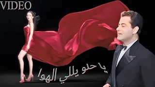                                    دندنها