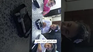 ابطال السكر 