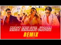 Lagu Mast Malang Jhoom Remix | Subha Ka Muzik | Bade Miyan Chote Miyan | Dance | Dj Remix