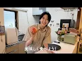 Download Lagu 181cm女、ご近所さんに桃をいただいたので、パウンドケーキ作る
